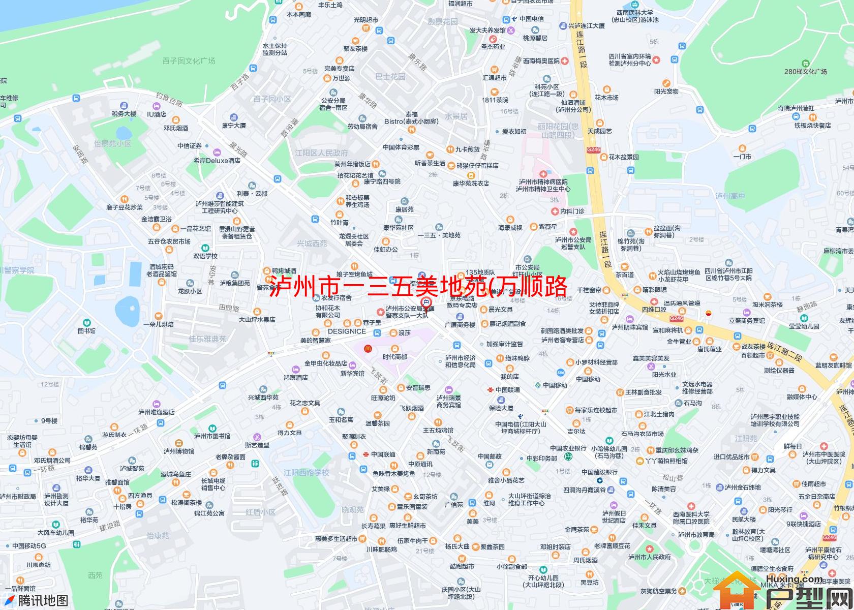 一三五美地苑(万顺路)小区 - 户型网