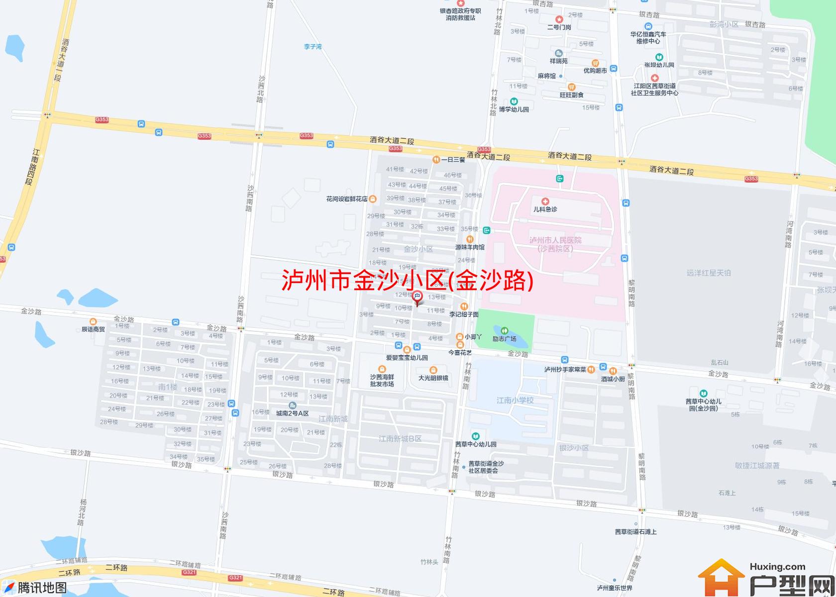 金沙小区(金沙路)小区 - 户型网
