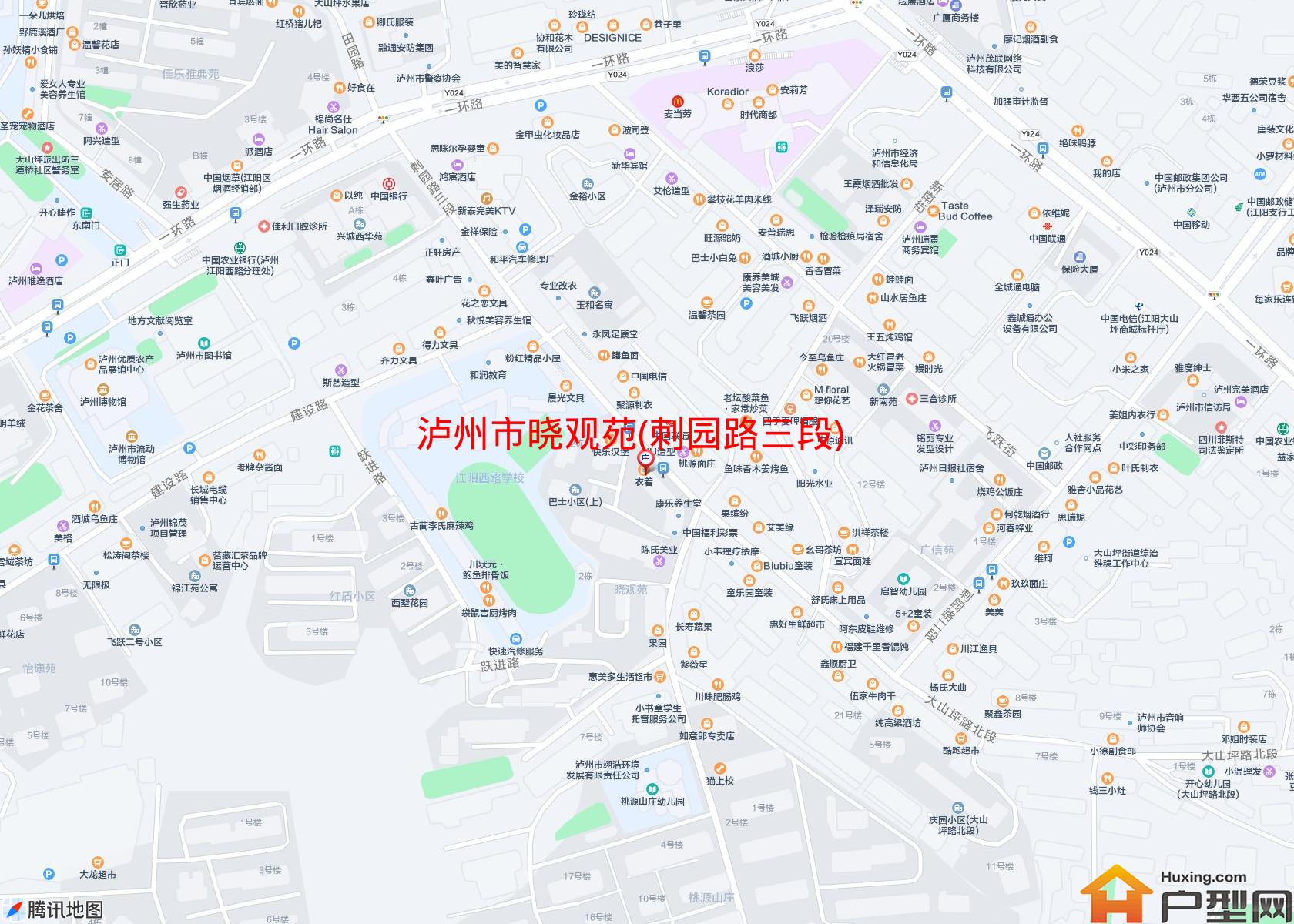 晓观苑(刺园路三段)小区 - 户型网