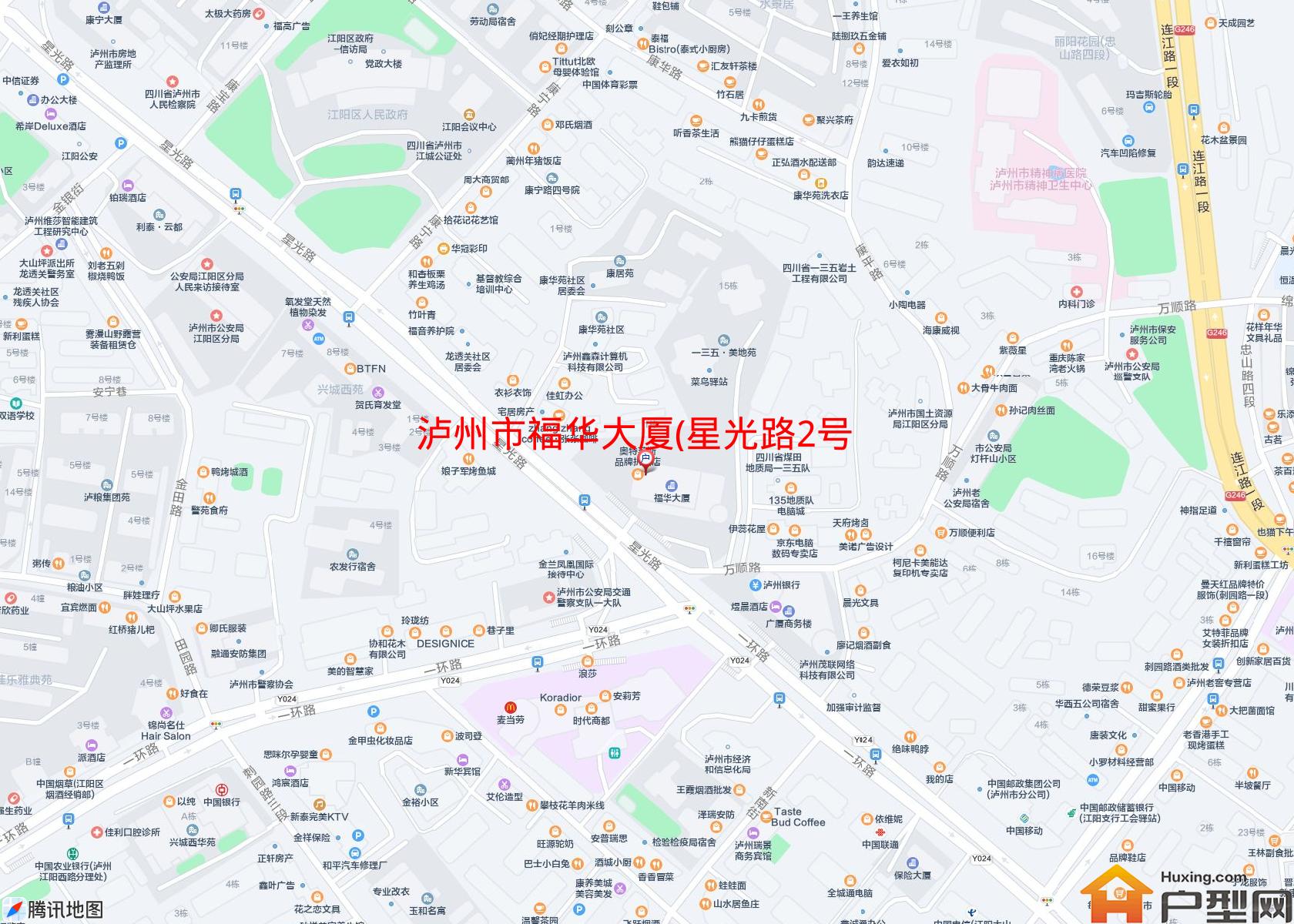 福华大厦(星光路2号)小区 - 户型网