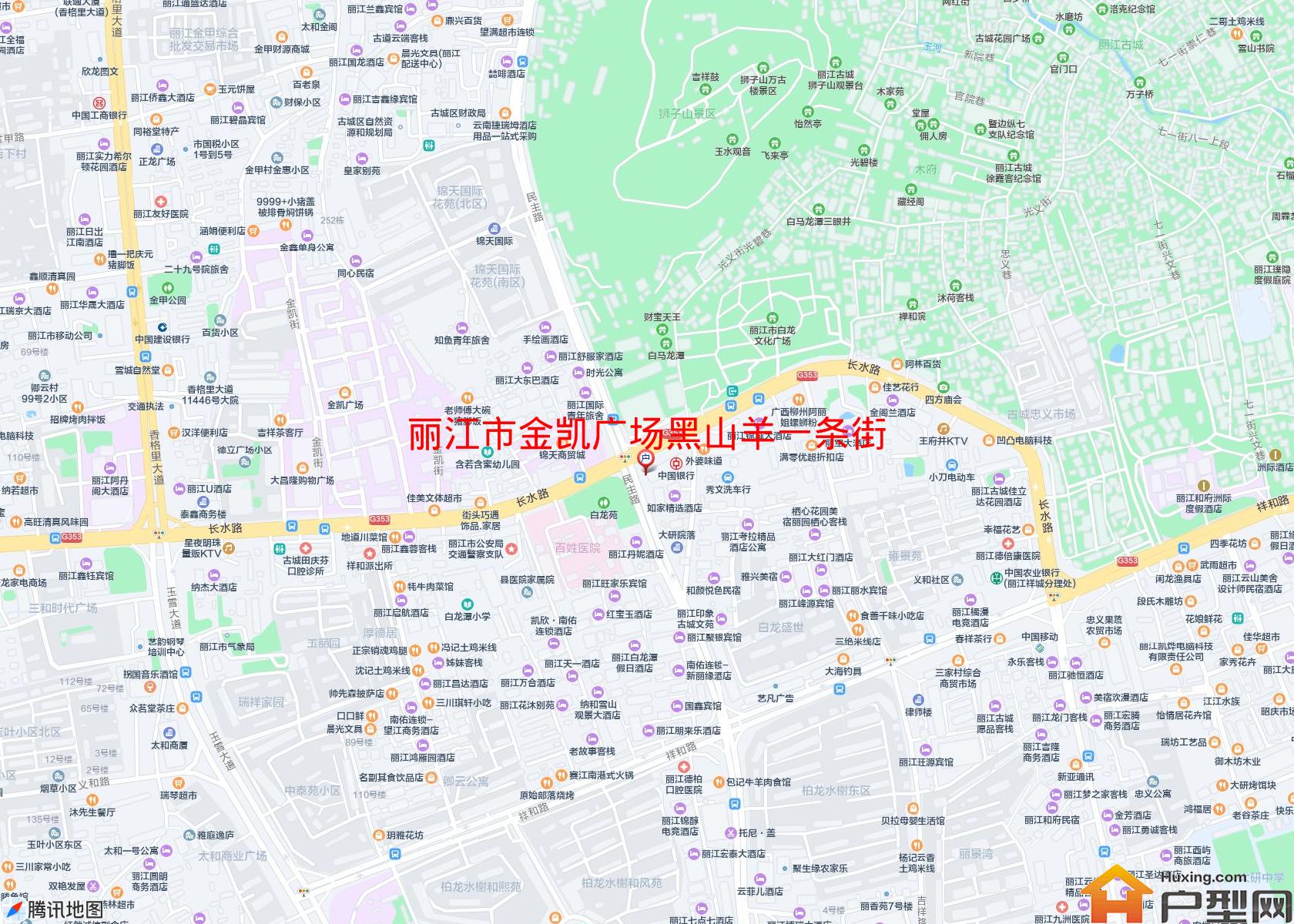 金凯广场黑山羊一条街小区 - 户型网