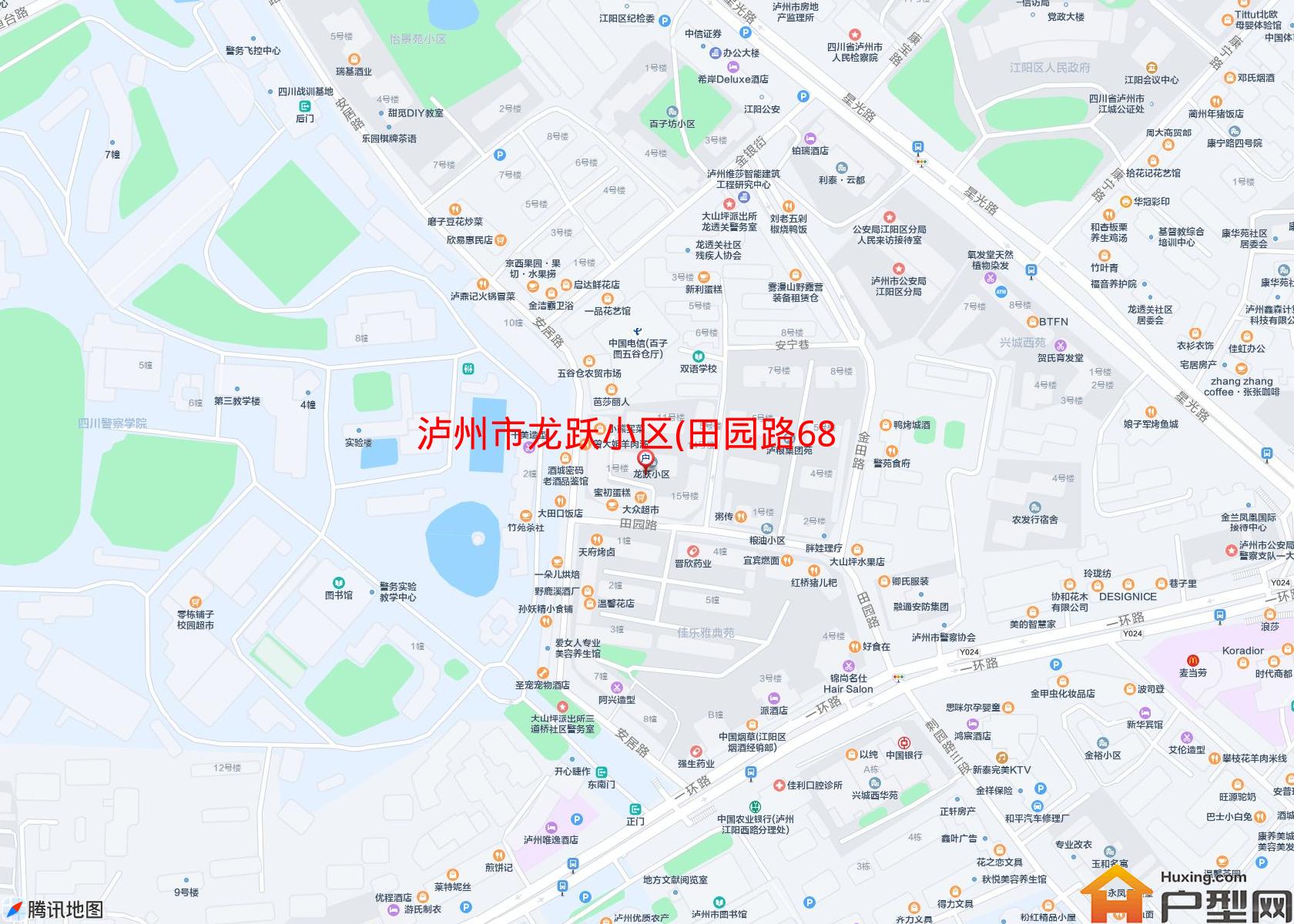 龙跃小区(田园路68号)小区 - 户型网