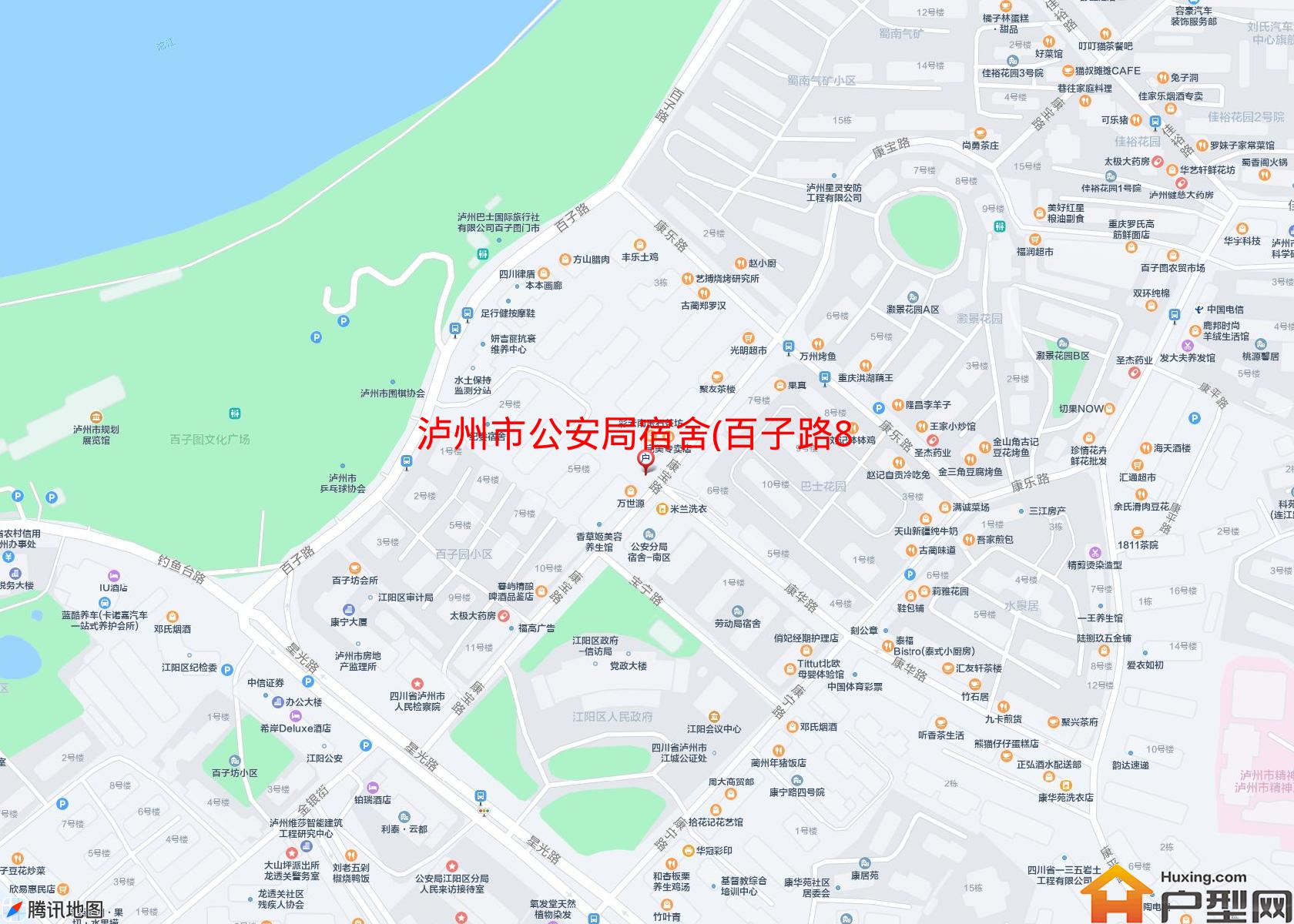 公安局宿舍(百子路8号)小区 - 户型网