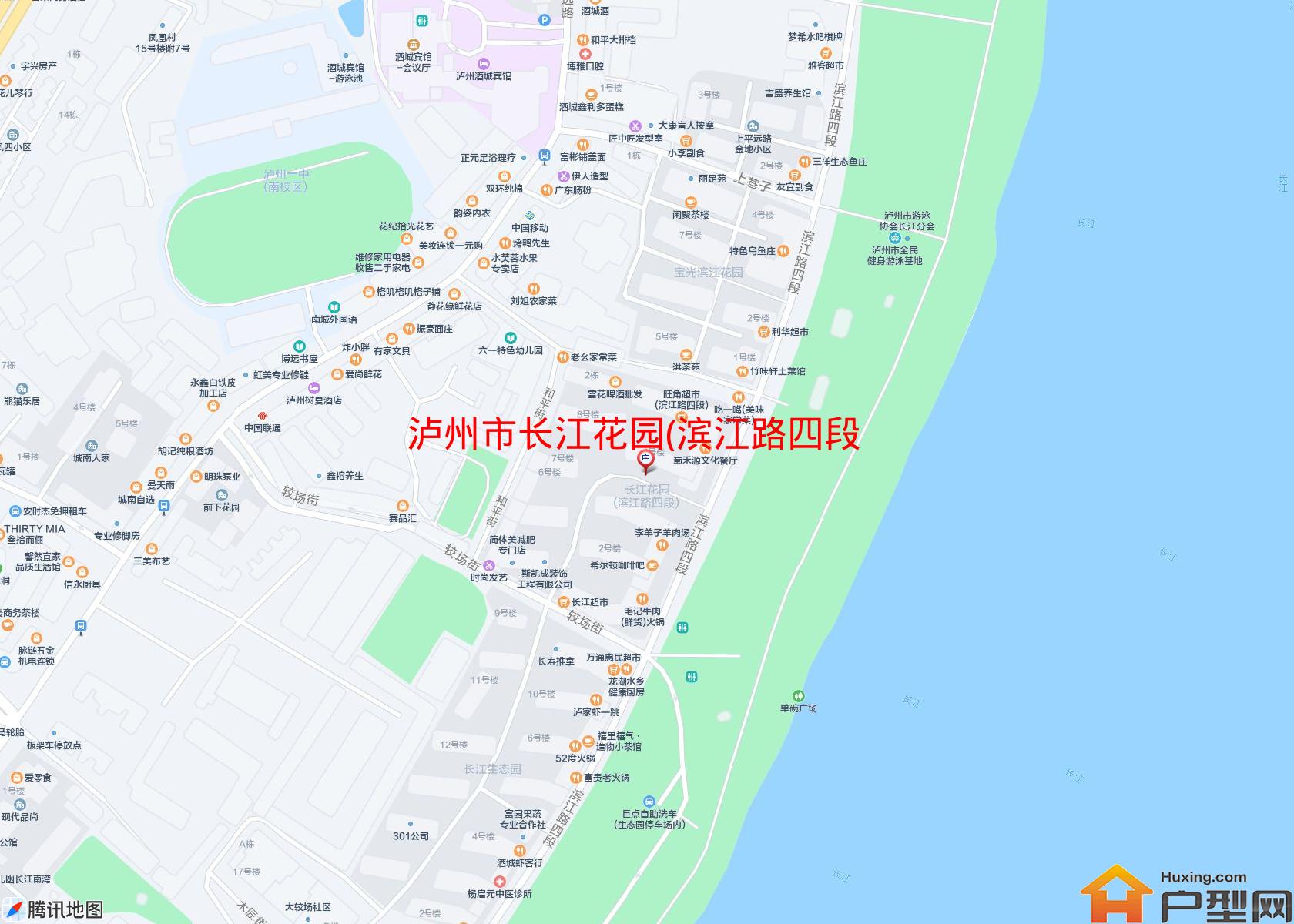 长江花园(滨江路四段271号)小区 - 户型网