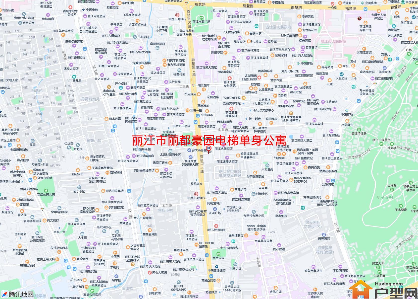 丽都豪园电梯单身公寓小区 - 户型网