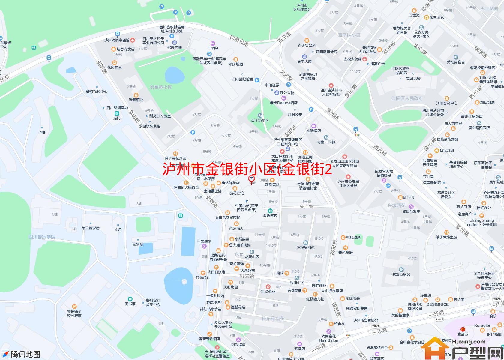 金银街小区(金银街24号)小区 - 户型网