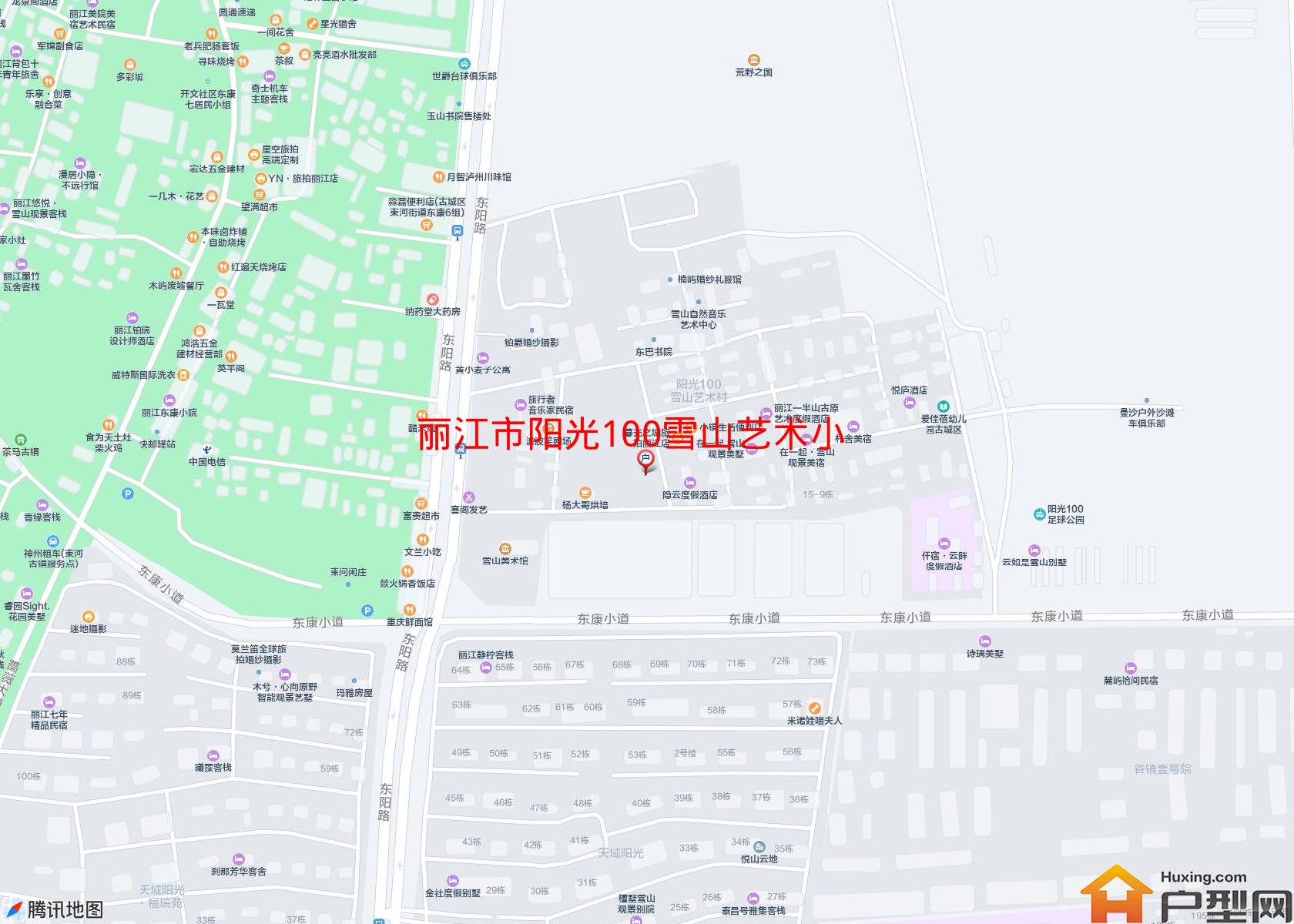 阳光100雪山艺术小镇小区 - 户型网