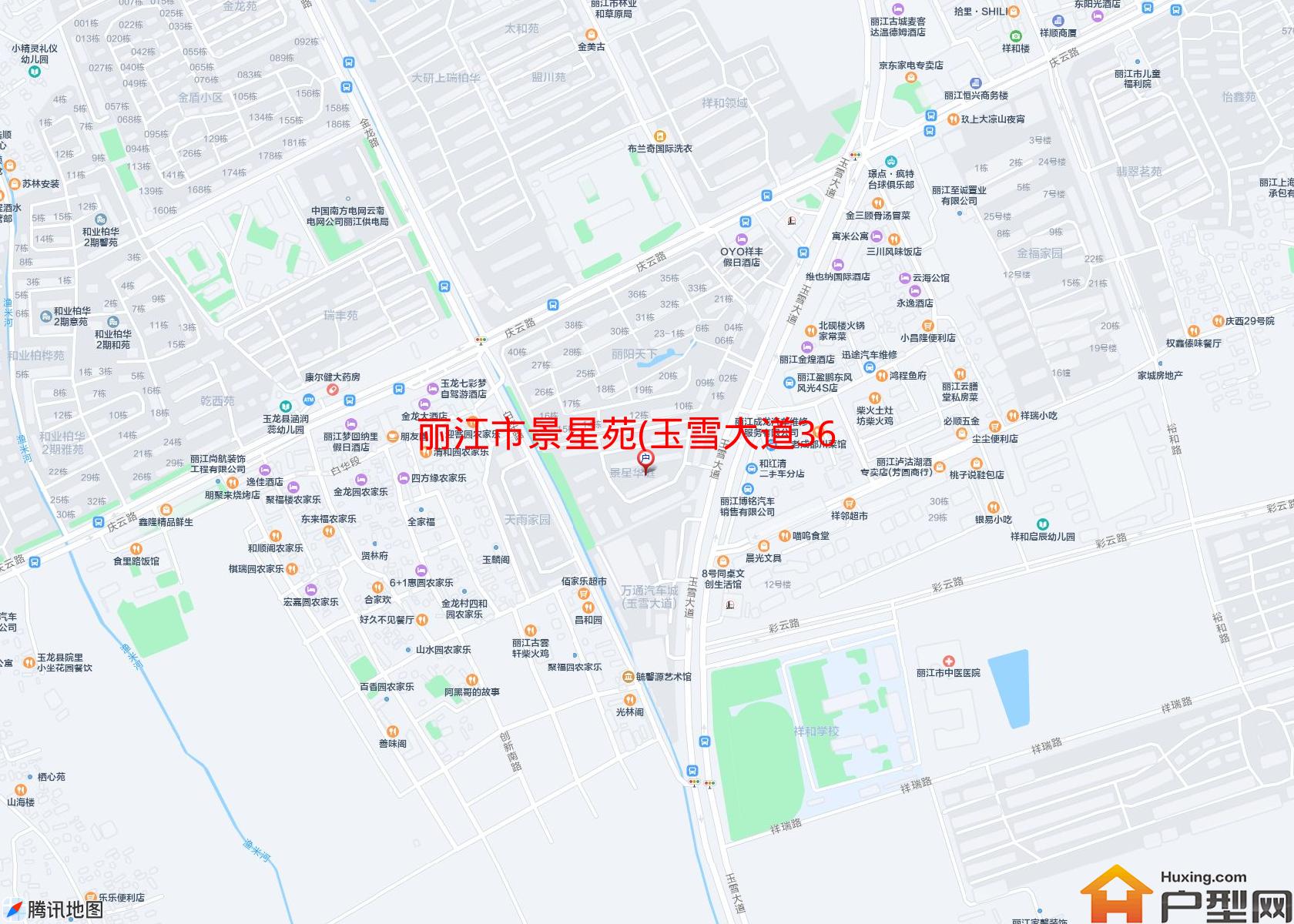 景星苑(玉雪大道366号)小区 - 户型网
