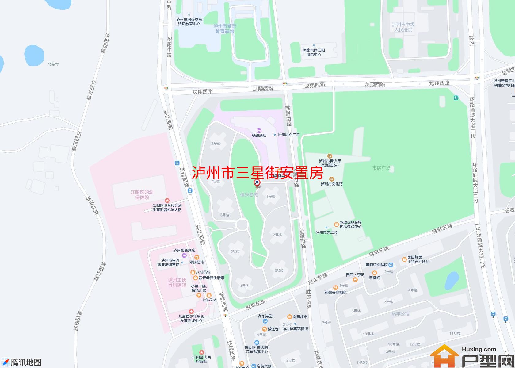 三星街安置房小区 - 户型网