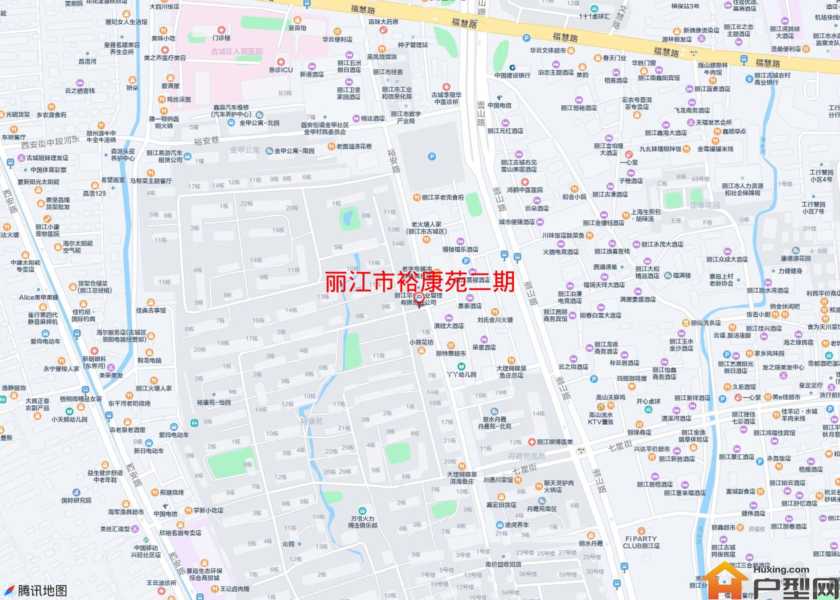裕康苑二期小区 - 户型网