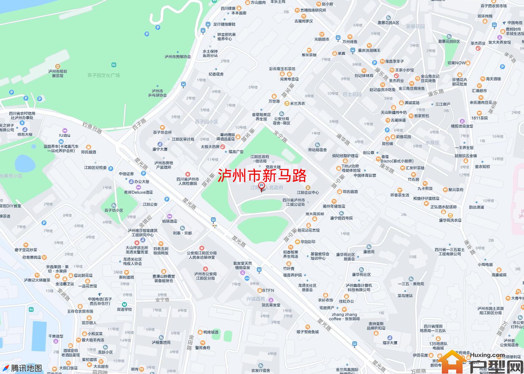 新马路小区 - 户型网