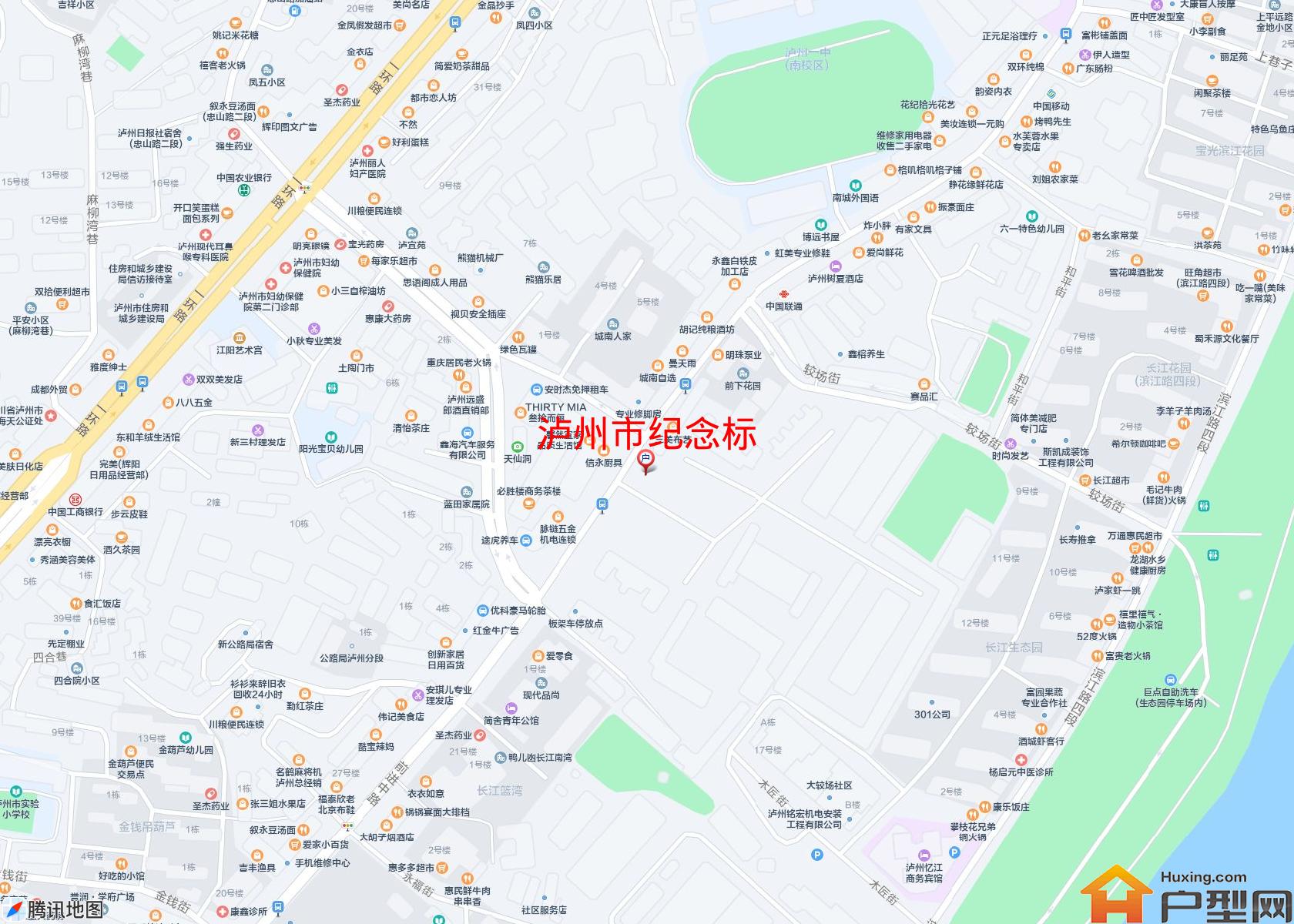 纪念标小区 - 户型网