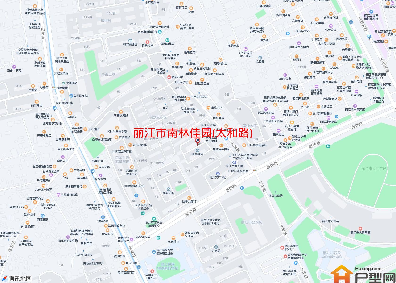 南林佳园(太和路)小区 - 户型网