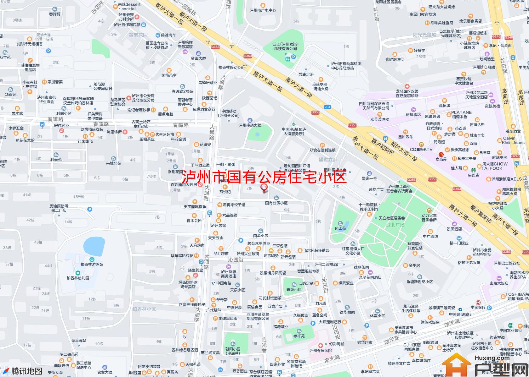 国有公房住宅小区小区 - 户型网