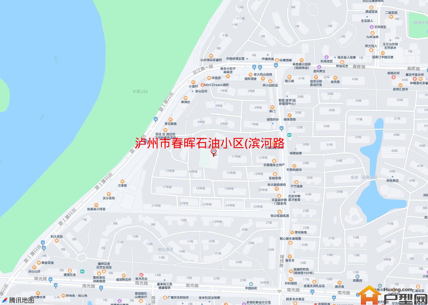 春晖石油小区(滨河路)小区 - 户型网