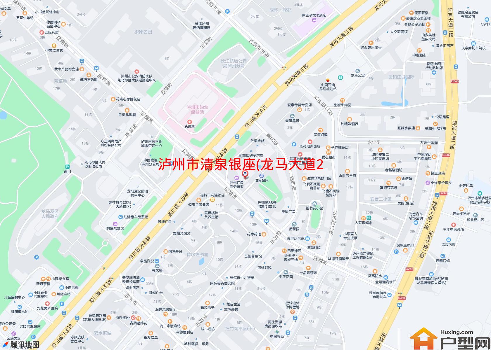 清泉银座(龙马大道2段18号)小区 - 户型网