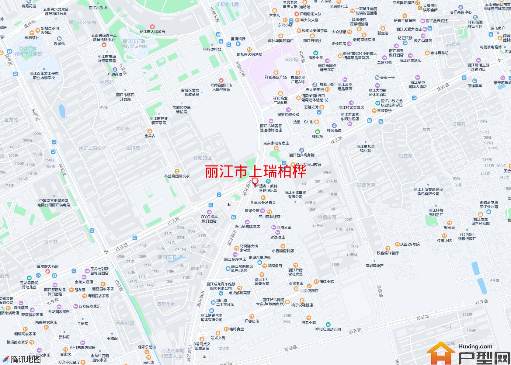 上瑞柏桦小区 - 户型网