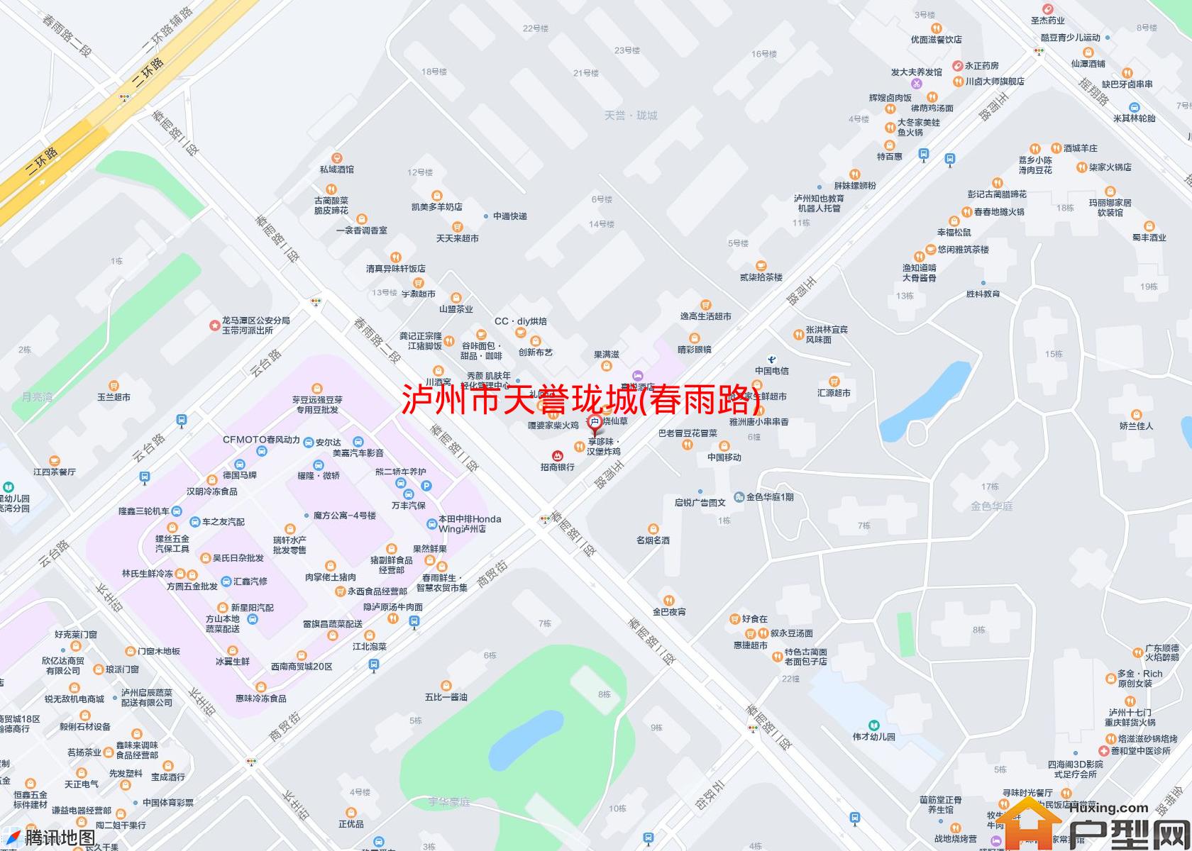 天誉珑城(春雨路)小区 - 户型网