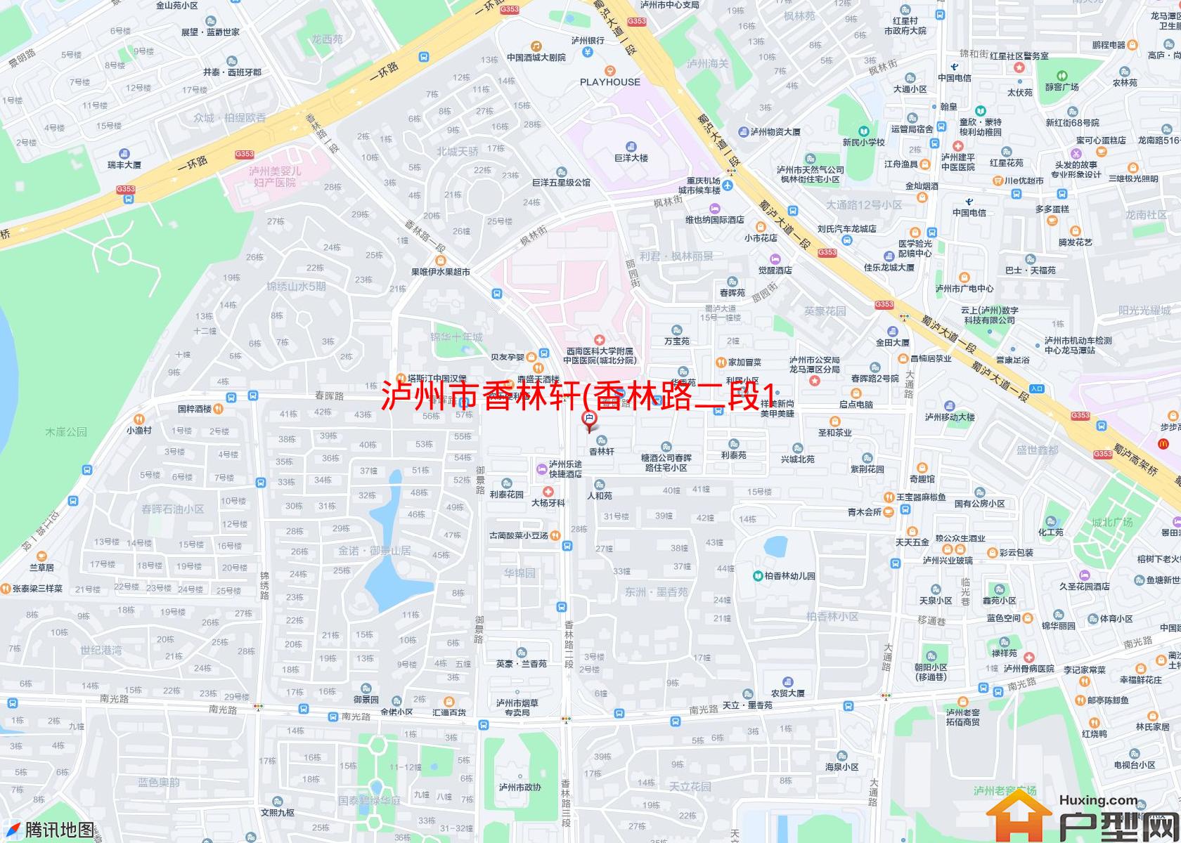 香林轩(香林路二段1号)小区 - 户型网