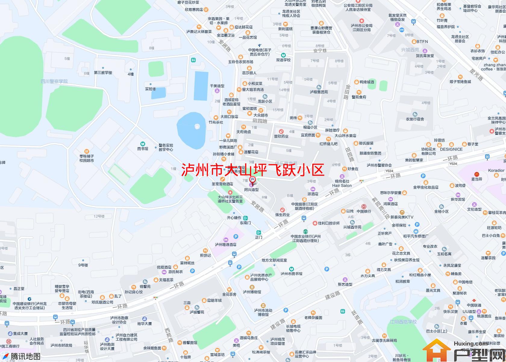大山坪飞跃小区小区 - 户型网