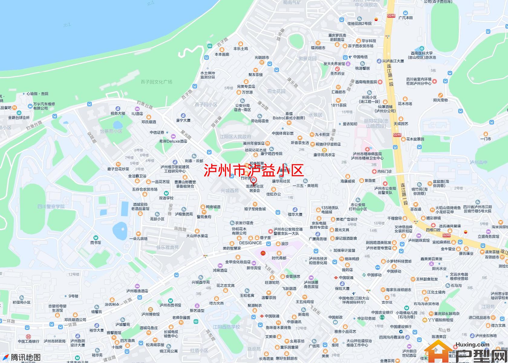 泸益小区小区 - 户型网
