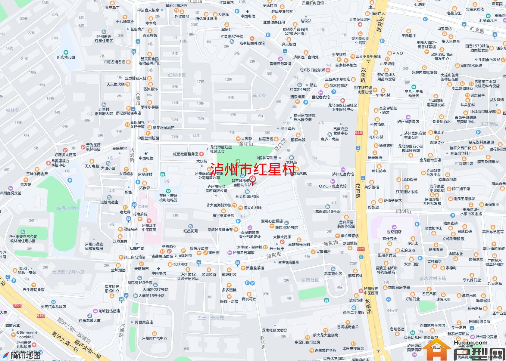 红星村小区 - 户型网