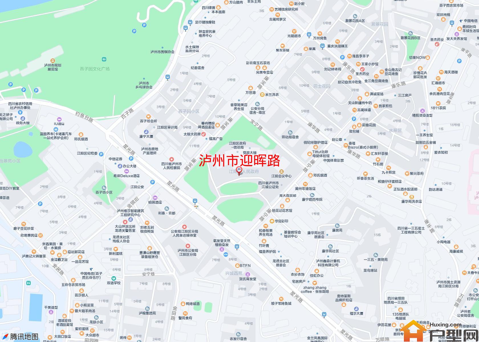 迎晖路小区 - 户型网