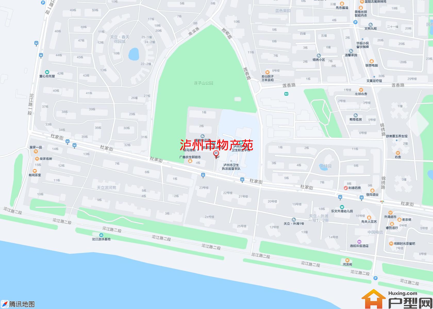 物产苑小区 - 户型网