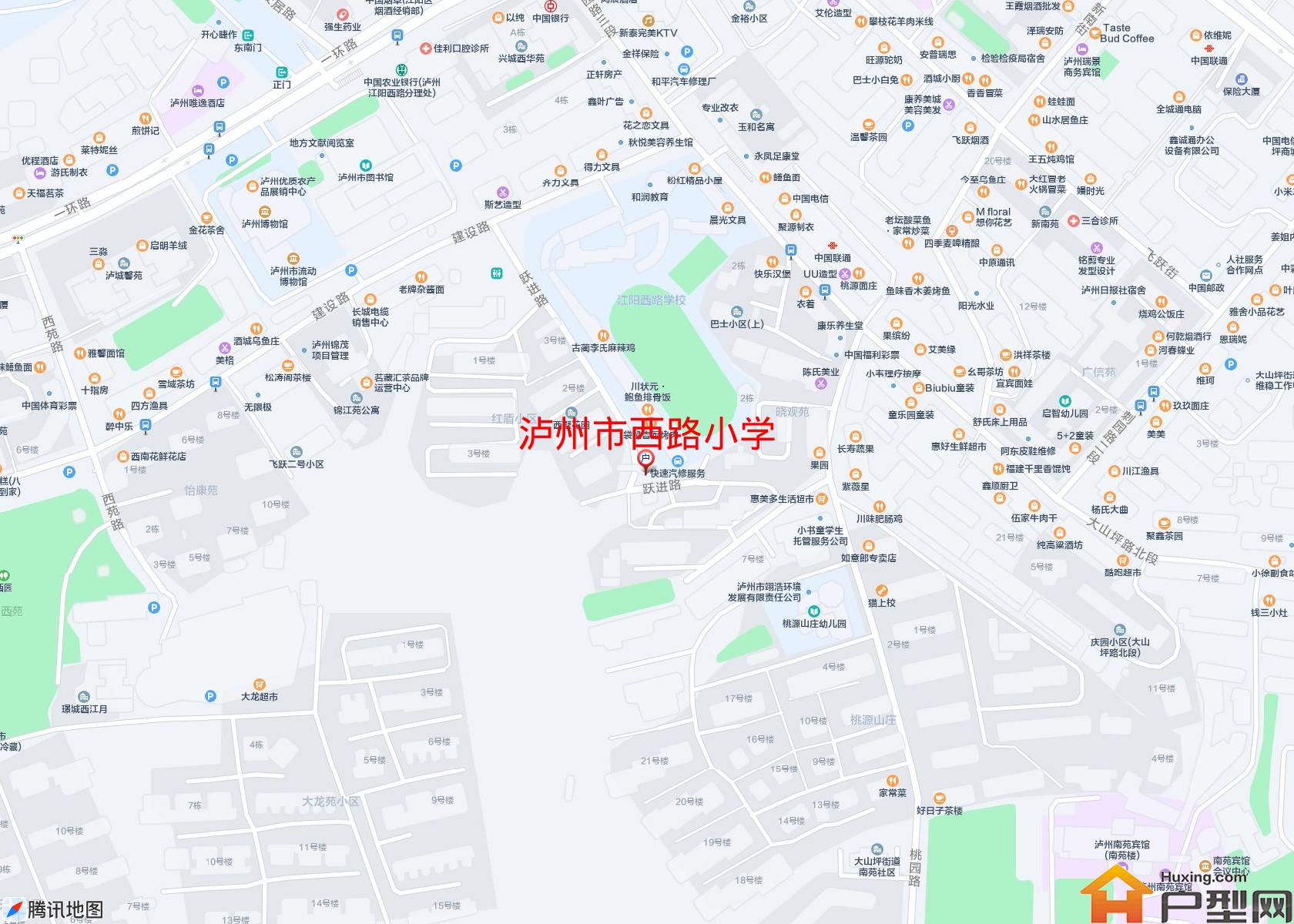 西路小学小区 - 户型网