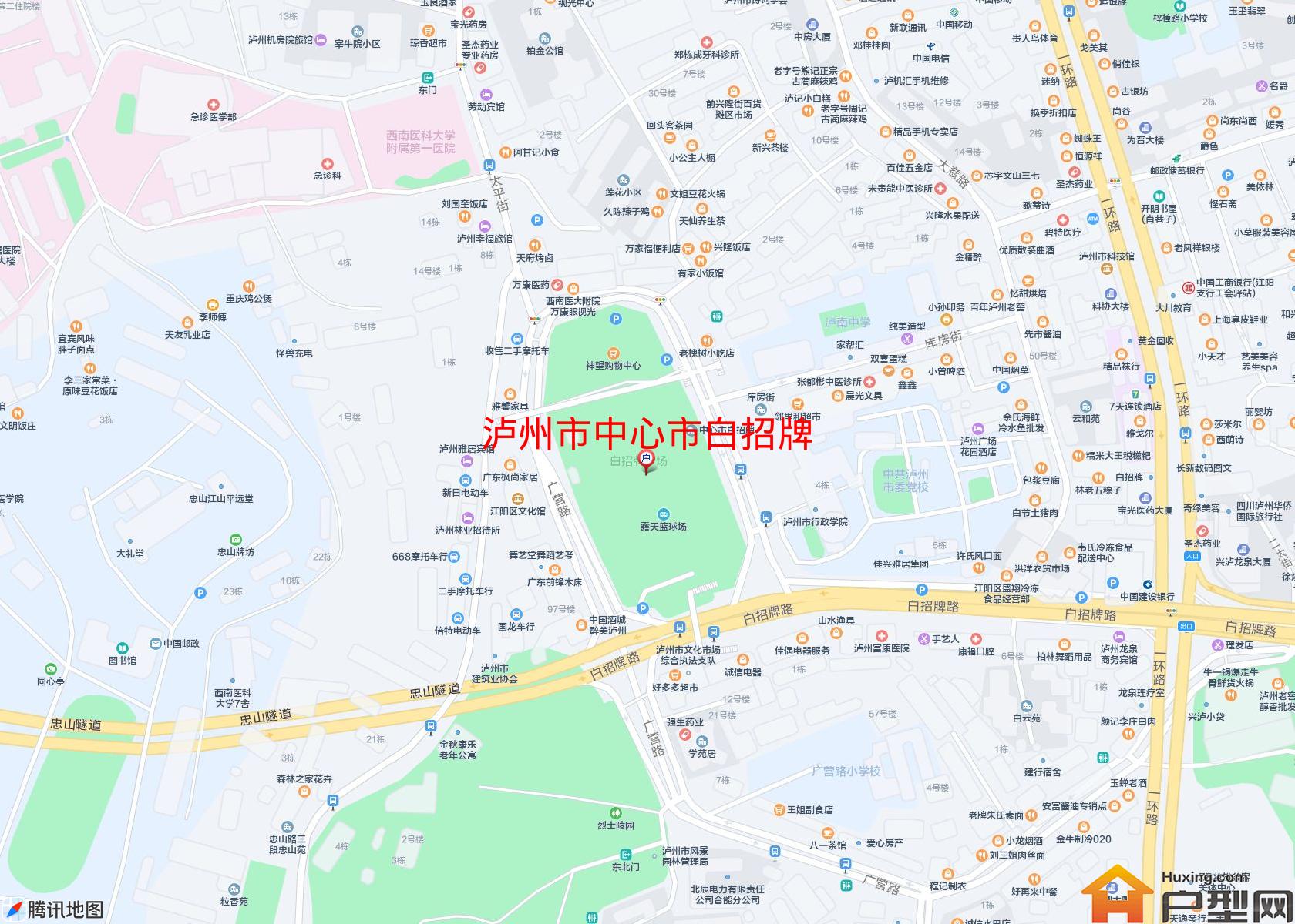 中心市白招牌小区 - 户型网