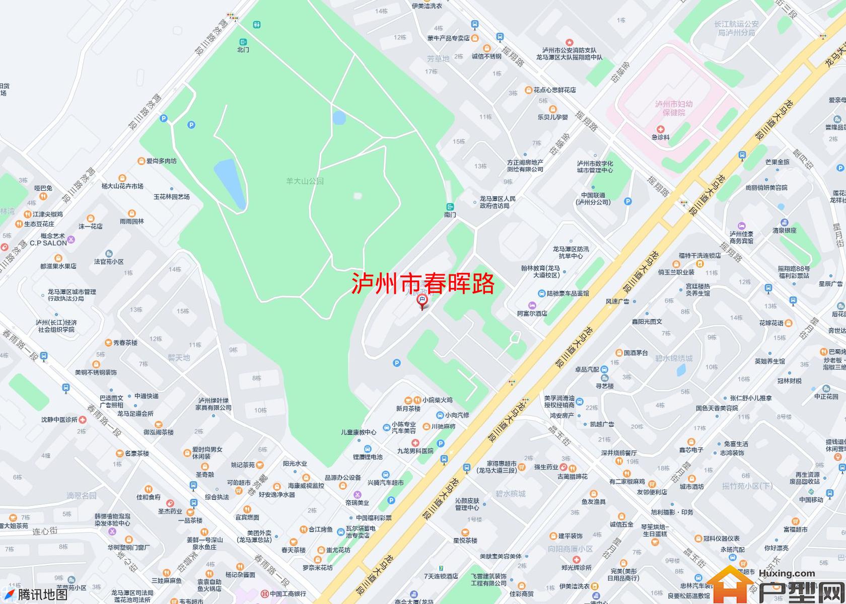 春晖路小区 - 户型网