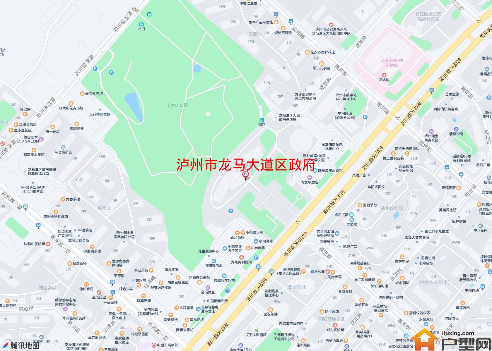 龙马大道区政府小区 - 户型网