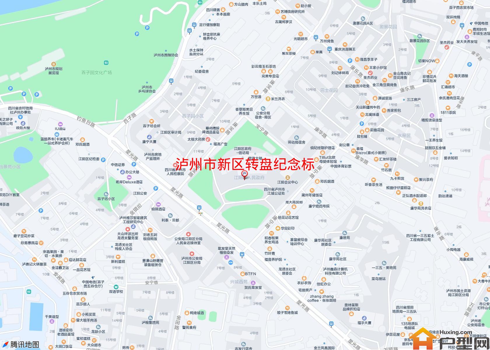 新区转盘纪念标小区 - 户型网