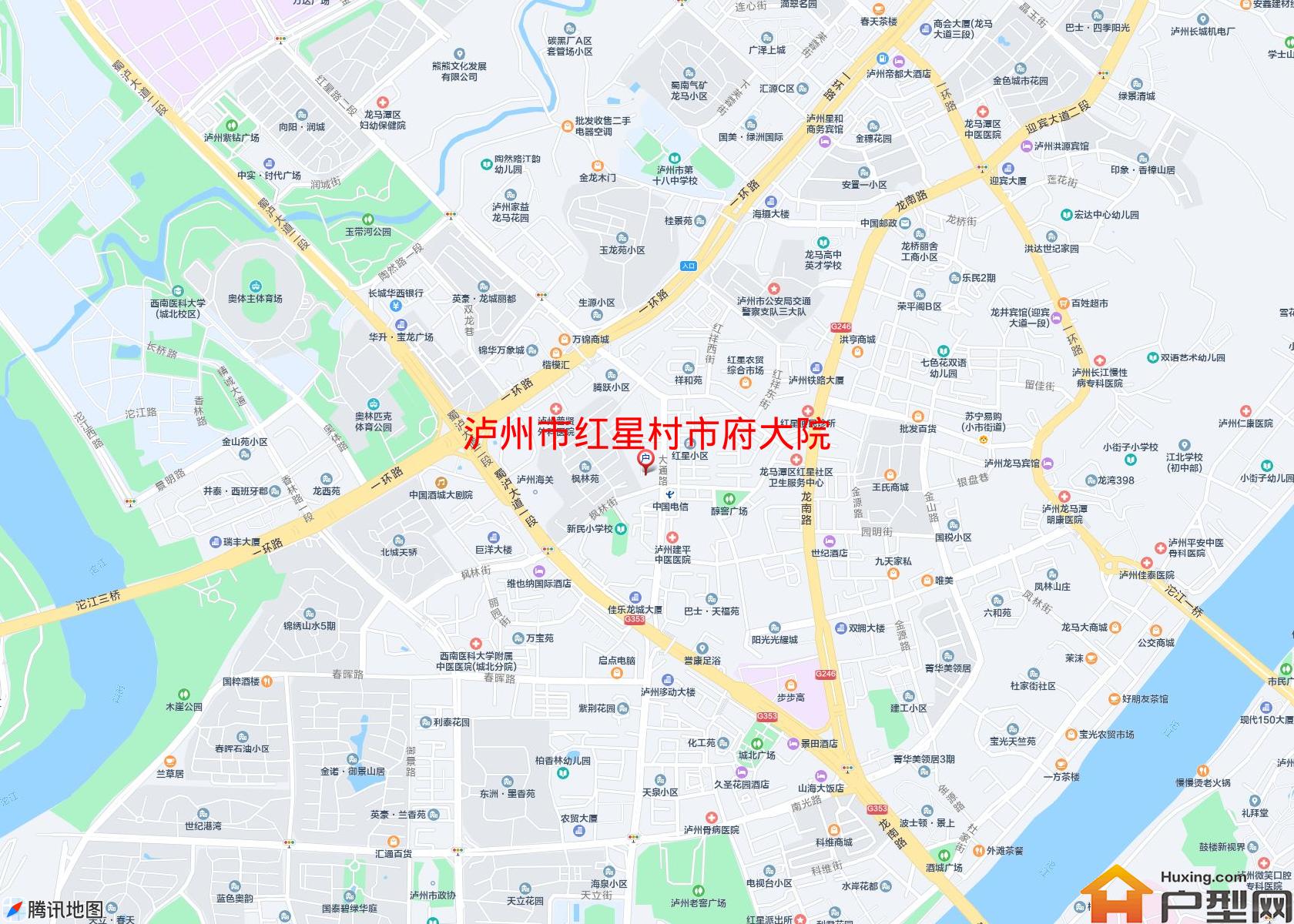 红星村市府大院小区 - 户型网