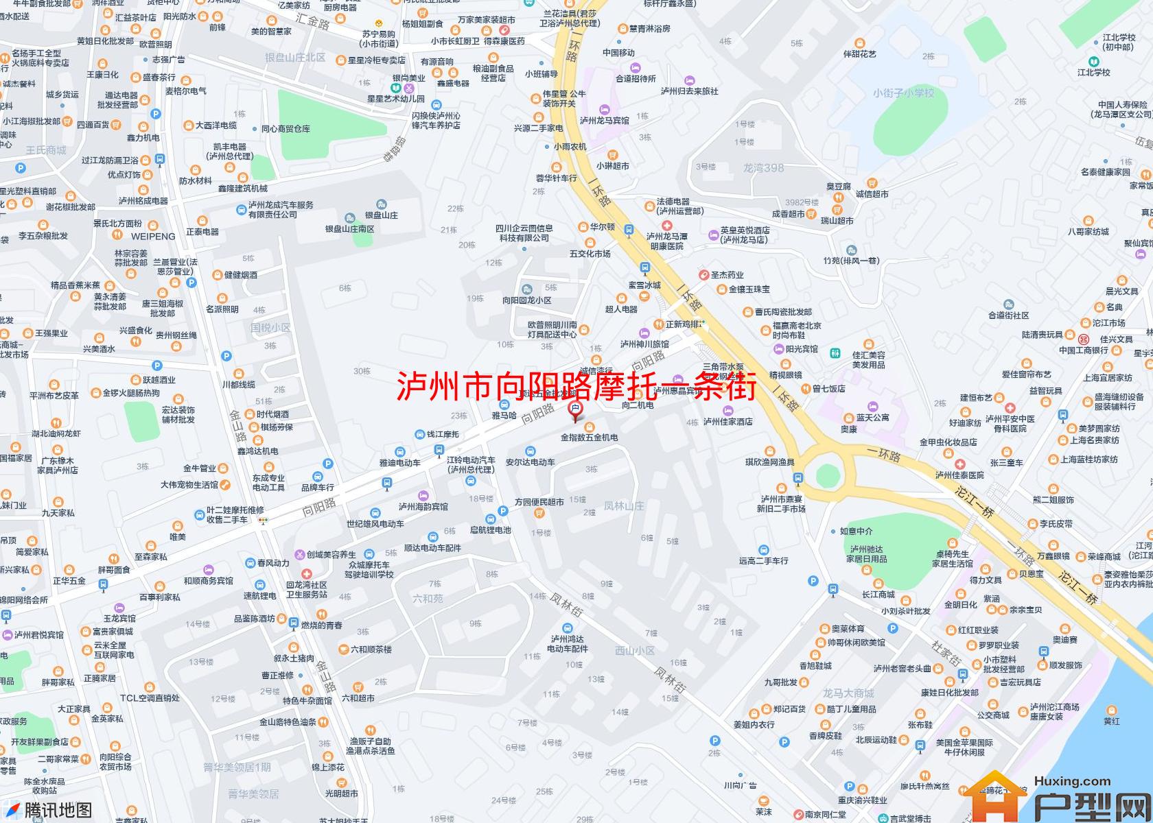 向阳路摩托一条街小区 - 户型网