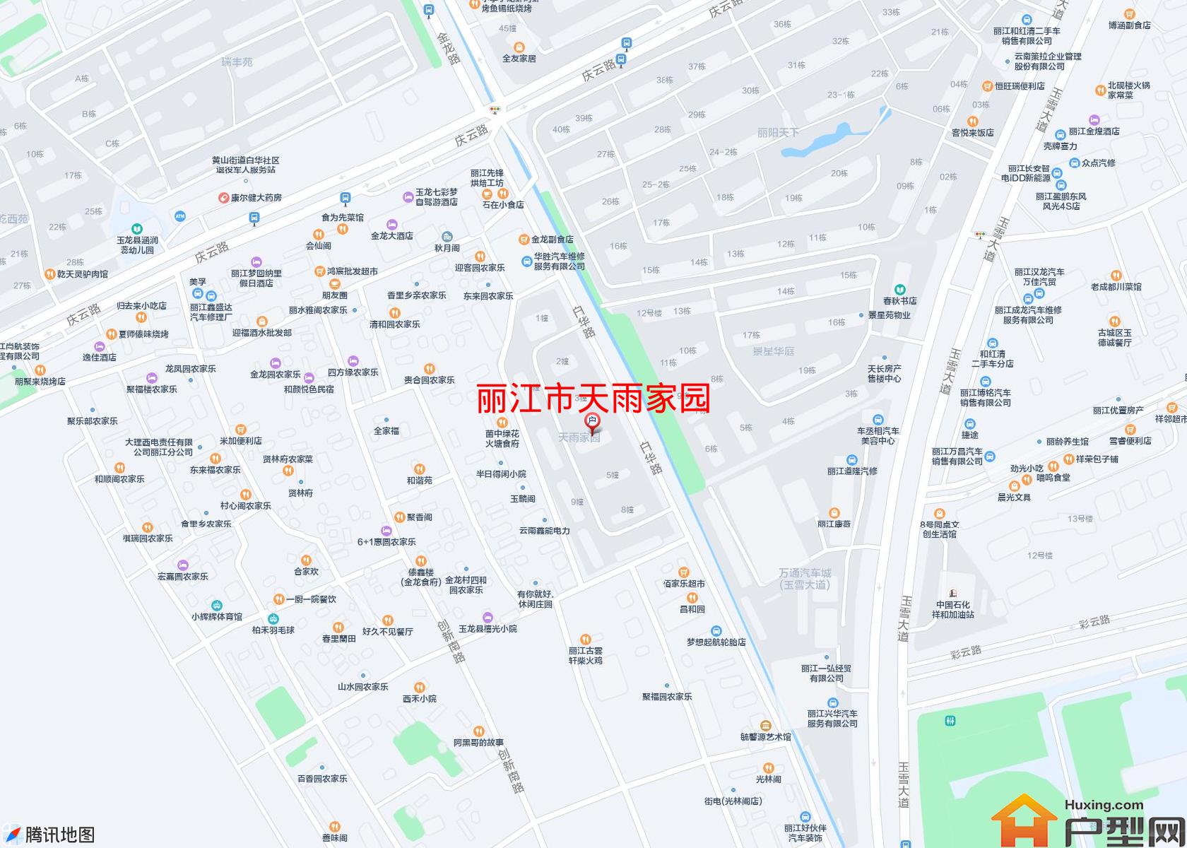 天雨家园小区 - 户型网