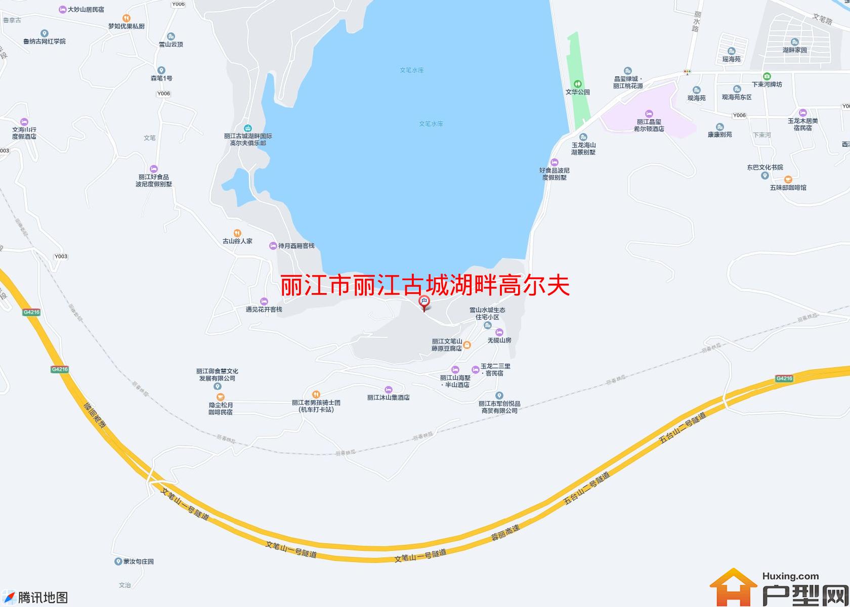 丽江古城湖畔高尔夫小区 - 户型网