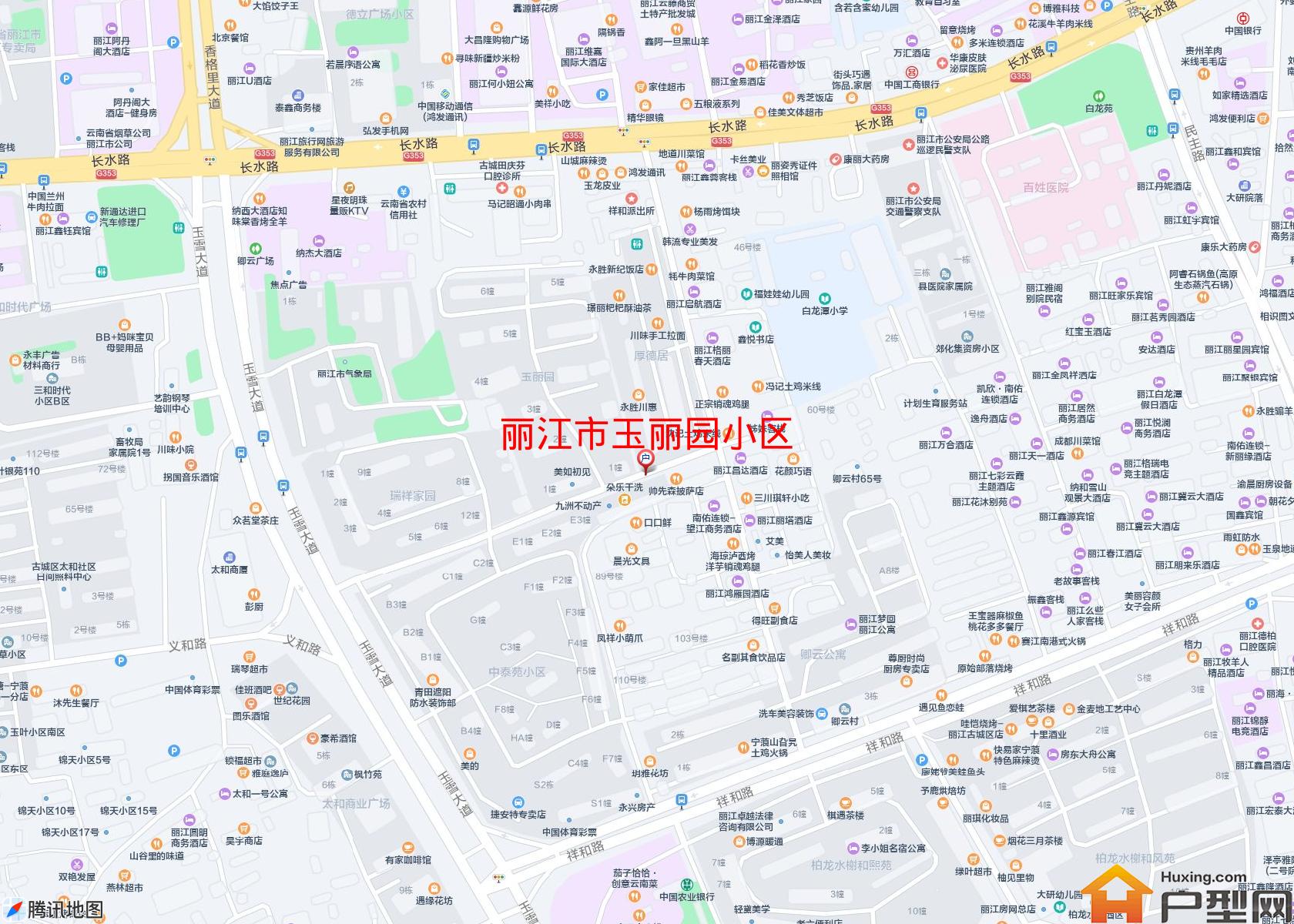 玉丽园小区小区 - 户型网
