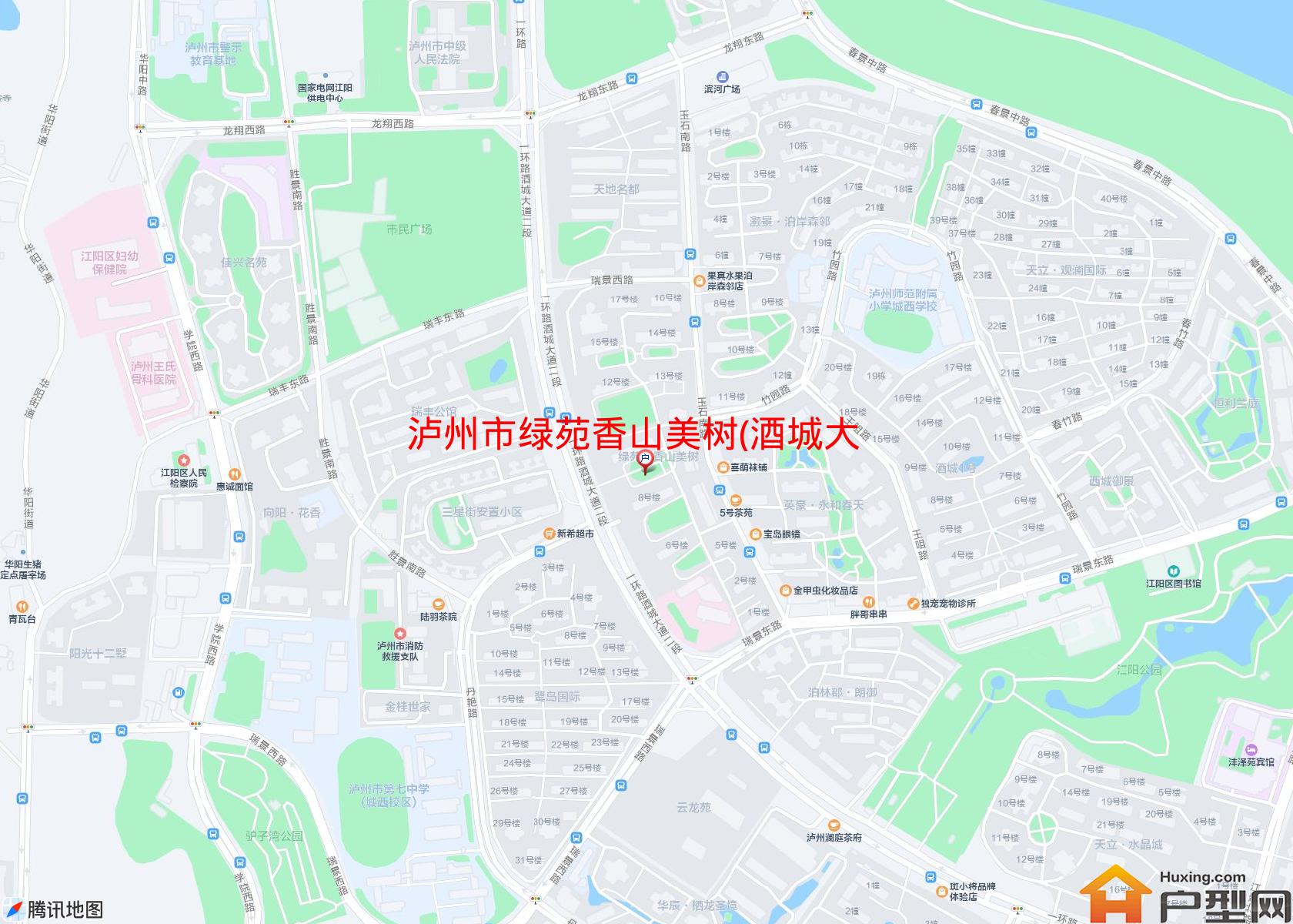 绿苑香山美树(酒城大道二段8号)小区 - 户型网