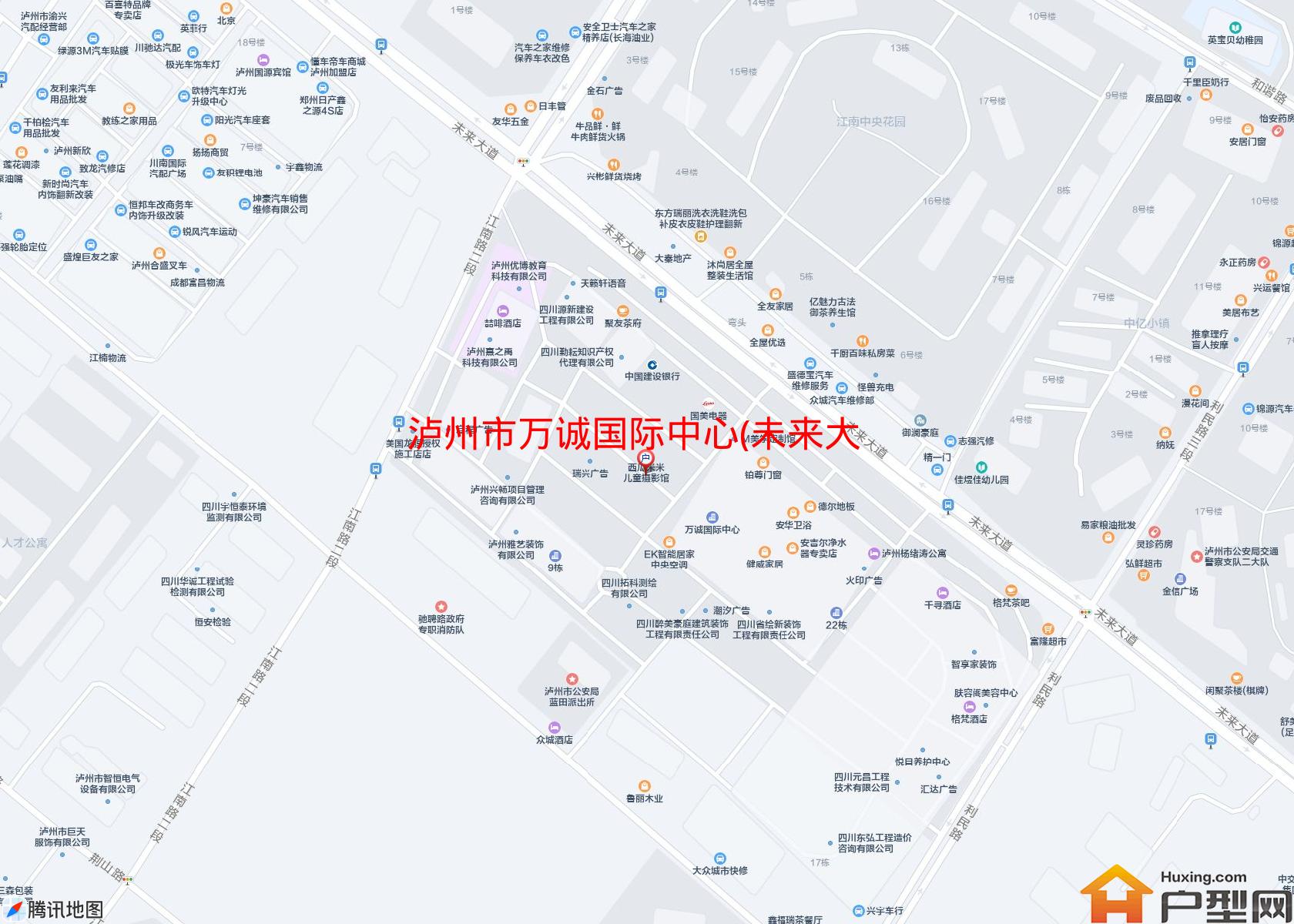万诚国际中心(未来大道二段8号)小区 - 户型网