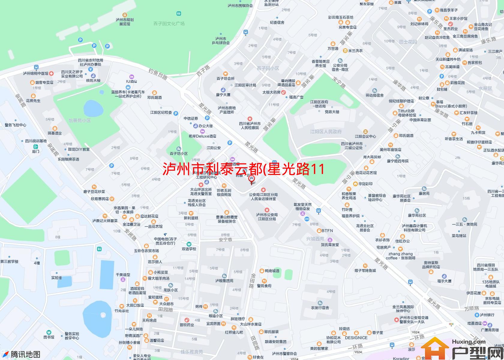 利泰云都(星光路11号)小区 - 户型网