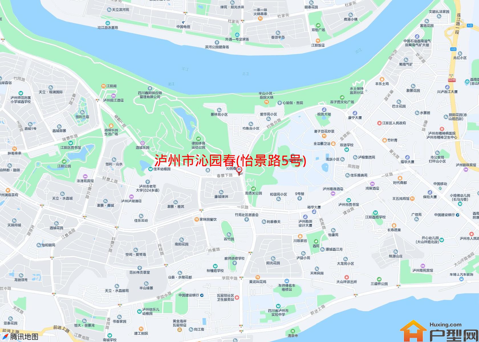 沁园春(怡景路5号)小区 - 户型网