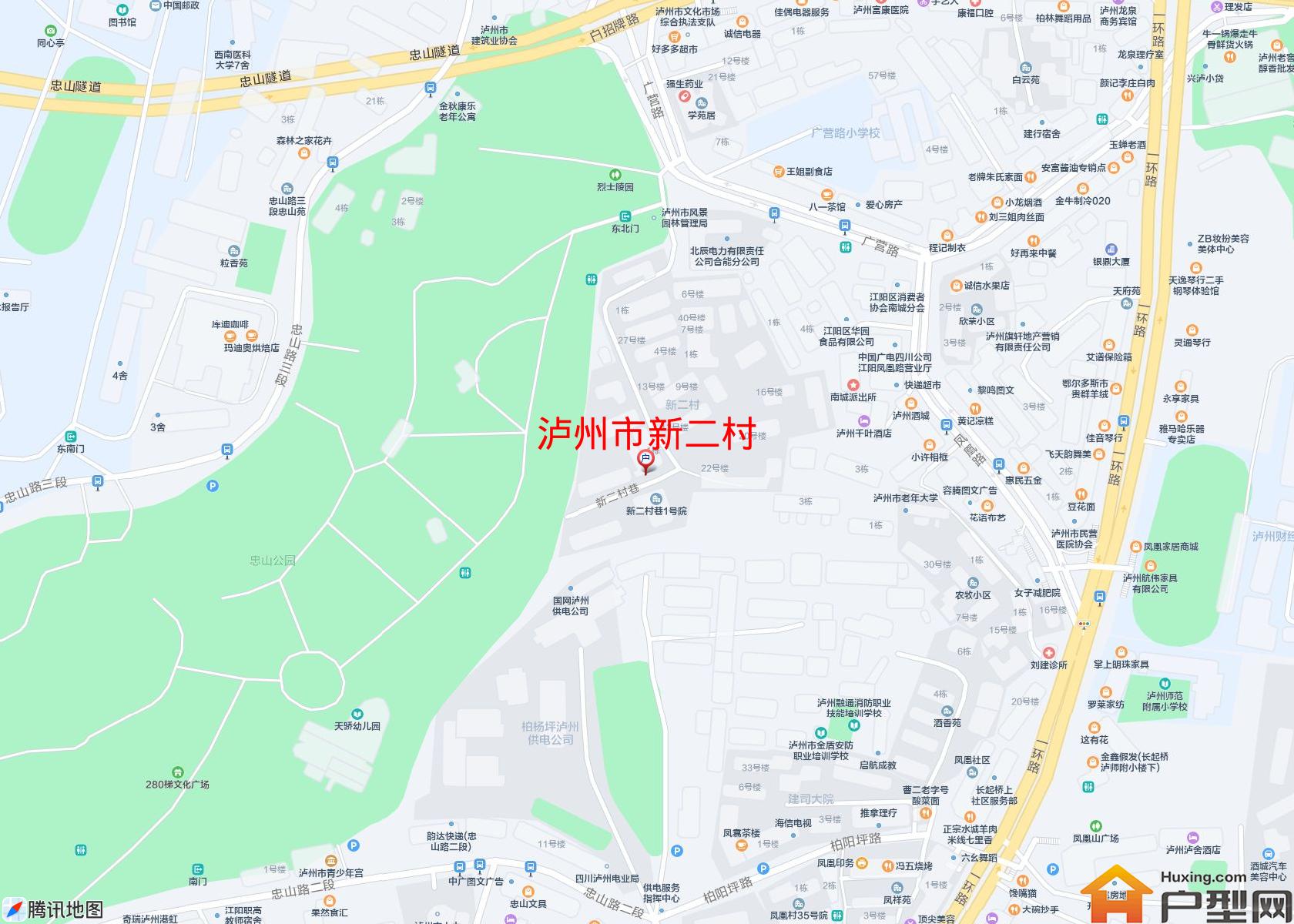 新二村小区 - 户型网