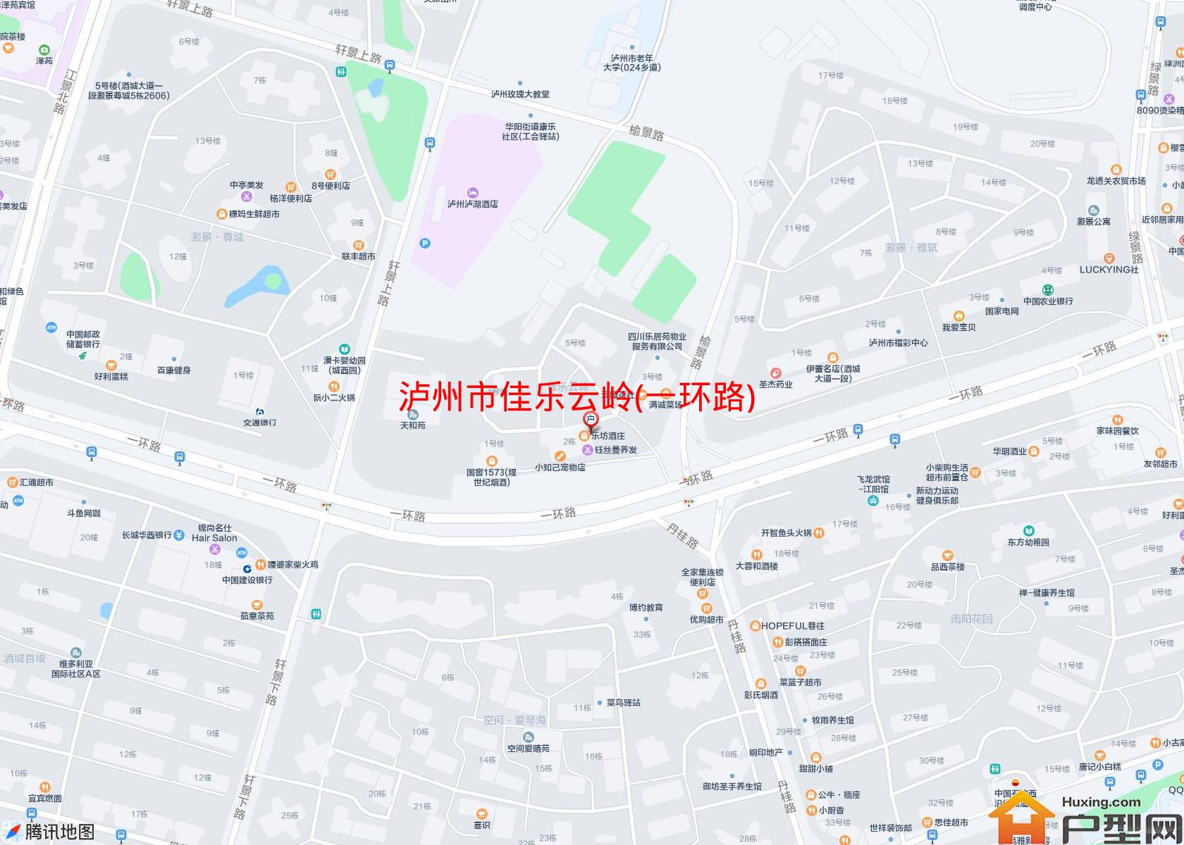 佳乐云岭(一环路)小区 - 户型网