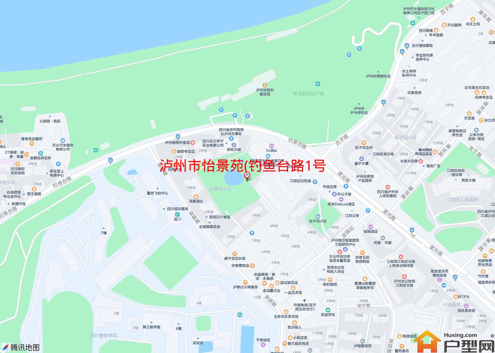 怡景苑(钓鱼台路1号)小区 - 户型网