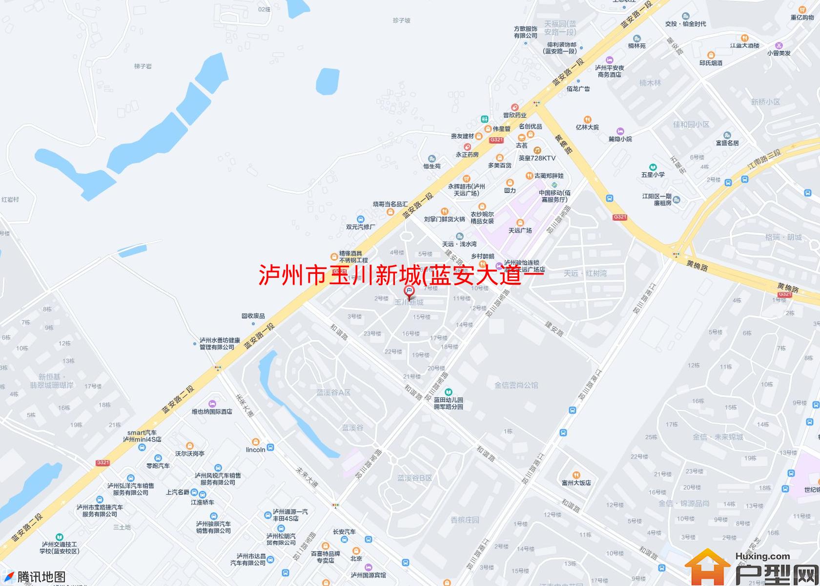 玉川新城(蓝安大道一段281号)小区 - 户型网