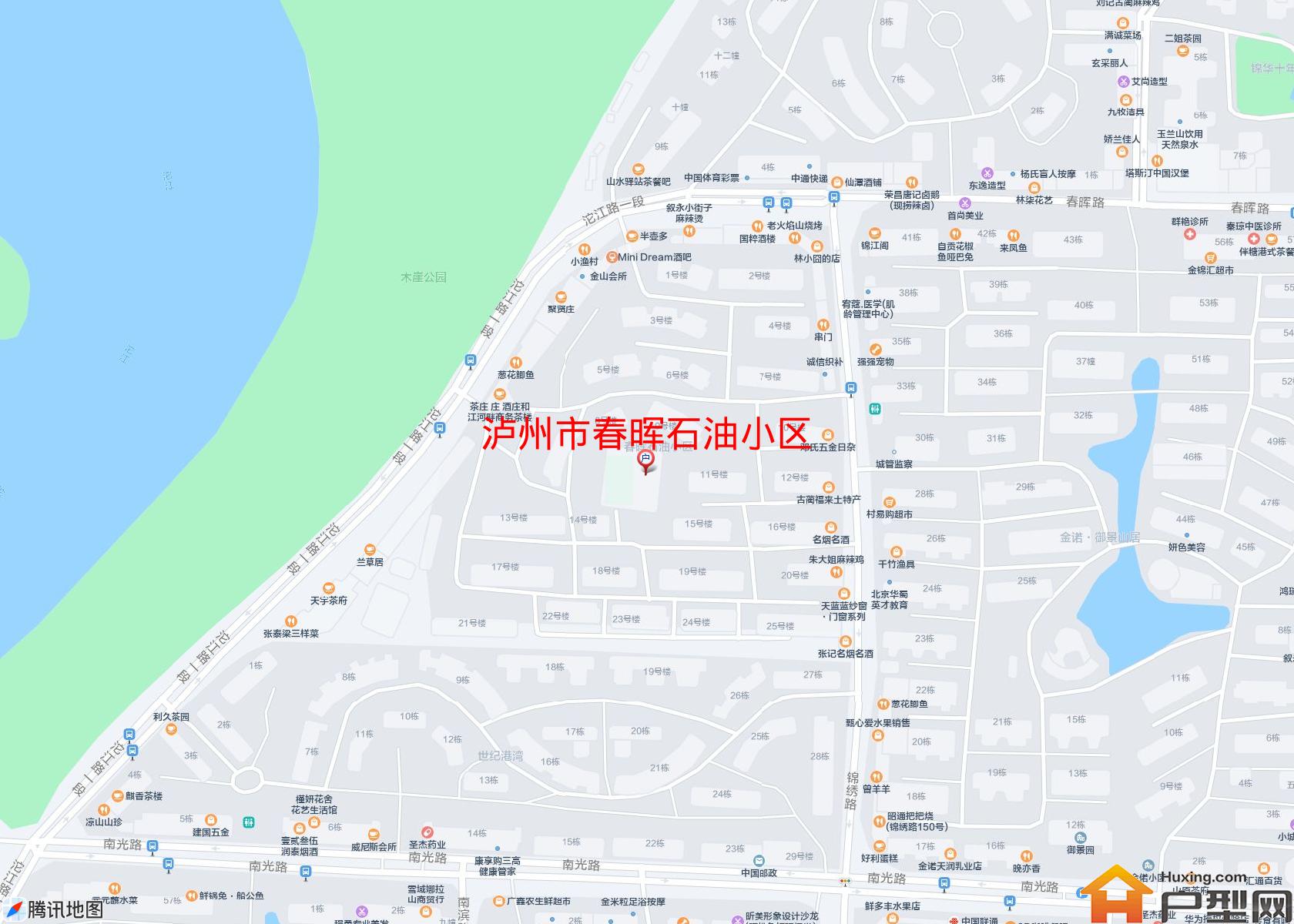 春晖石油小区小区 - 户型网