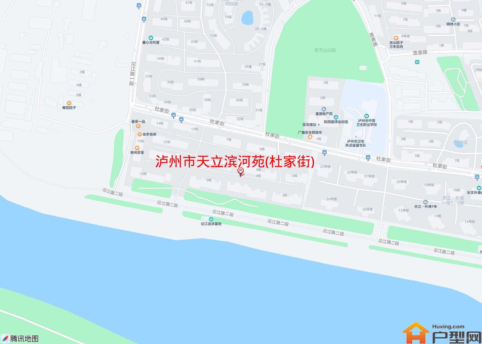 天立滨河苑(杜家街)小区 - 户型网