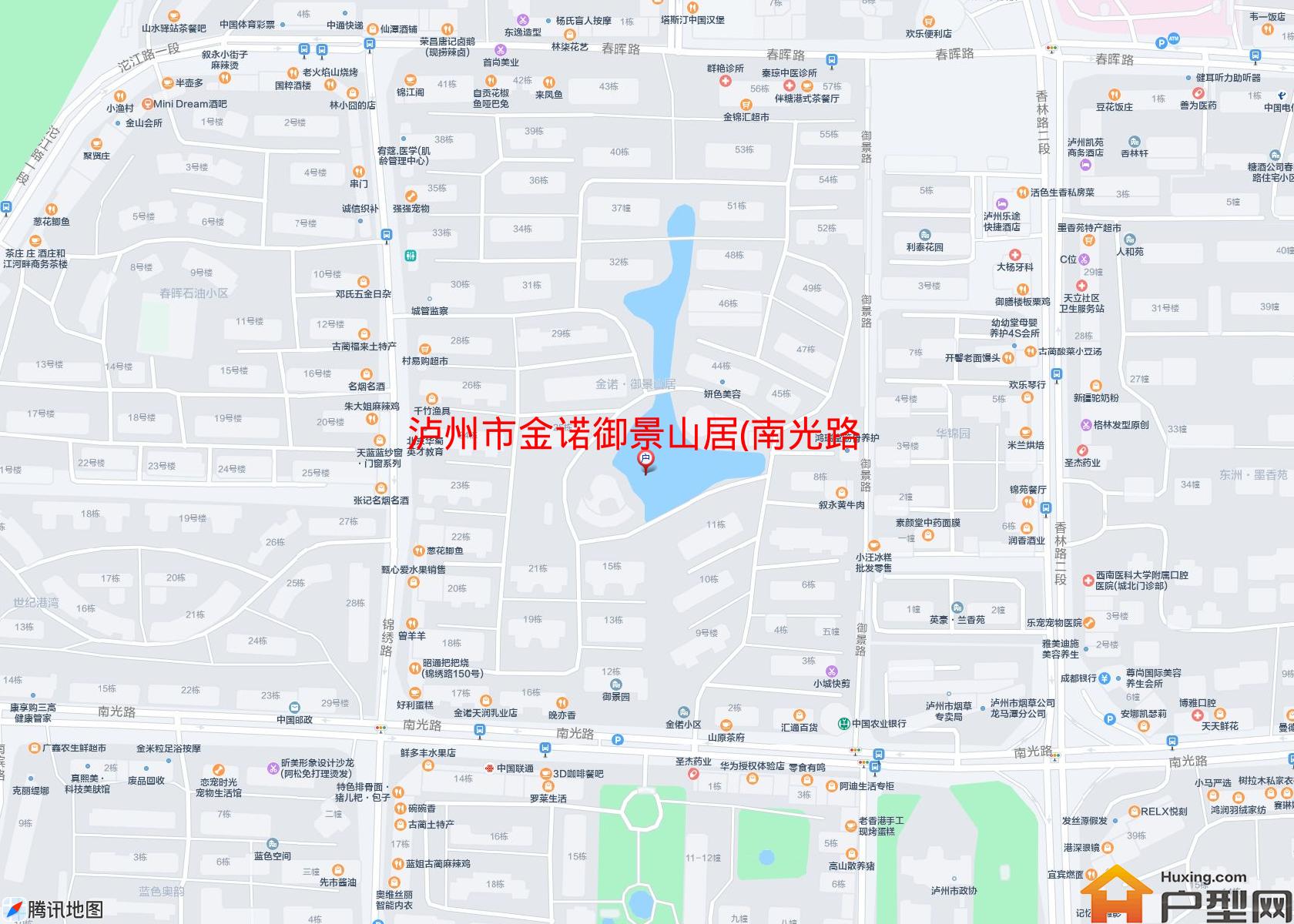金诺御景山居(南光路)小区 - 户型网