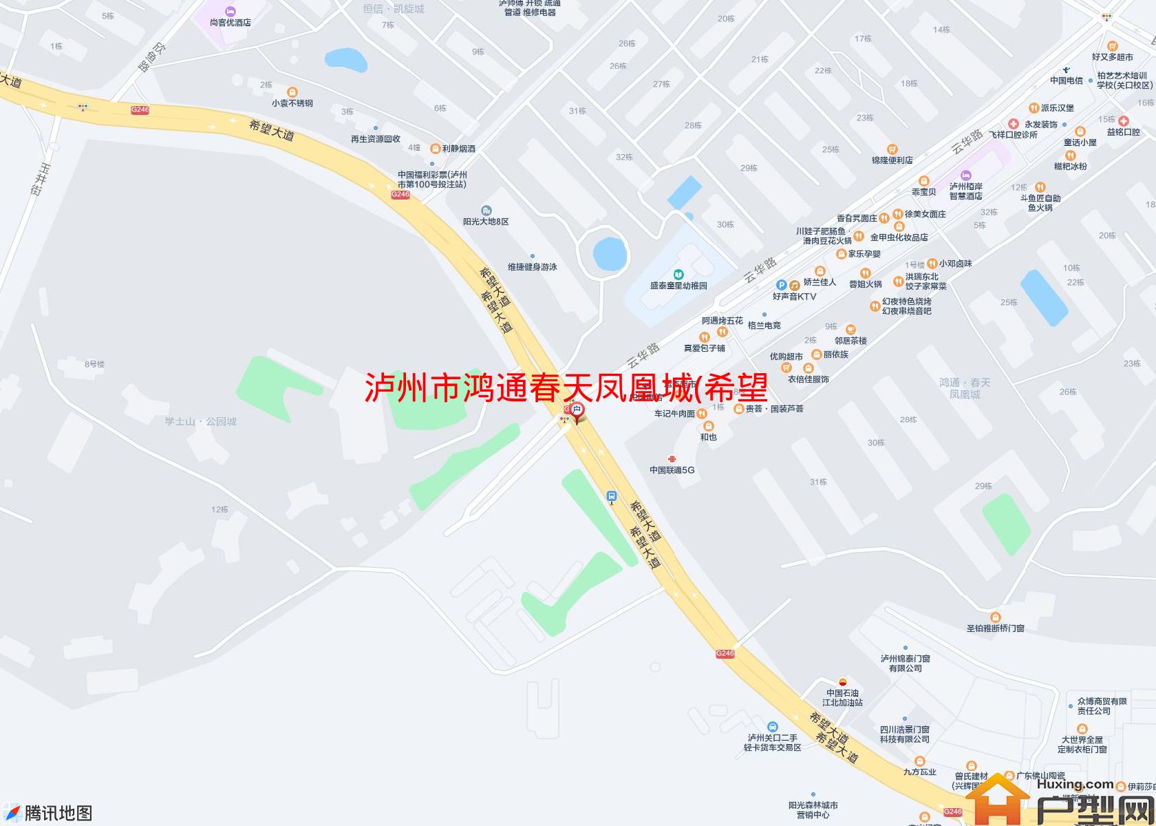 鸿通春天凤凰城(希望大道)小区 - 户型网